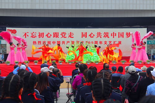 夏都樞紐黨建聯(lián)盟舉辦文藝匯演系列活動(dòng)，助力文化藝術(shù)交流提質(zhì)增效